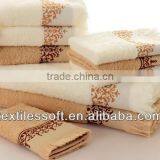 Elegant High-grade Pure Cotton Embroidered Towel Set With Tassel