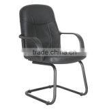 Manufacture Metal Base Chair thumbnail-1