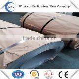 Grade 201 Hot Rolled Stainless Steel Coil thumbnail-1