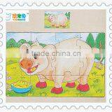 Wooden Puzzle Game thumbnail-1