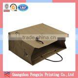 Wholesale Brown Decorative Kraft Paper Shopping Bags With Handles thumbnail-5