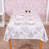 2015 Christmas Tree, Table Cover