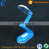 Blue Led Indoor Lighting Fashion Foldable Adjust The Brightness Table Lamp