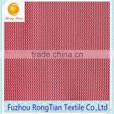 Factory Price Red Polyester and Spandex Mesh Fabric for Wallpapers