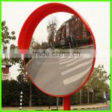 durable traffic curved security mirror