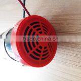 Auto Horn 12v ---4" Aluminum Tweeter thumbnail-3