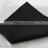 Pet (Polyester) Filament Fiber Non Woven Geotextile thumbnail-1