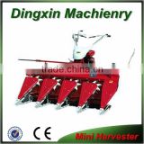 mini crop cutting machine