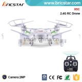 2.4G 4 channel middle drone syma x5c explorers with 2MP camera                        
                                                Quality Choice