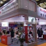 Zhongshan Heson Electrical Appliance Co., Ltd. company overview - view 1 thumbnail
