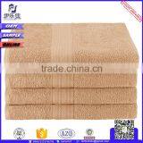 Lenox Sea Extra Large Bath Towels