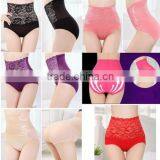 Womens Body Shaper Slimming Pants Control Panties Fajas High Waist Underwear Stretch Underpants Leggings Pants Size Xxxxxxl Pant