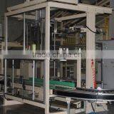 YK-TD01 Italian Technology Bag Inserting Machine Full-Automatically