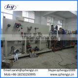 Mosquito Repellent Patch For Babies Making Machine HY-QW-2000