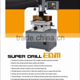 Super Drill Machine EDM