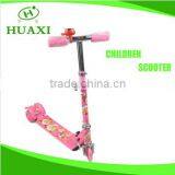 Specialized Mountain Bike Scooter thumbnail-1