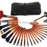 Professional Makeup Brush Set With Black Cosmetic Case - 26 Piece Brush Tool thumbnail-2