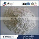 China Gold Supplier Good Quality Bentonite for Drilling Mud thumbnail-1