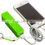 Portable Cheap Power Bank 2200mah ce thumbnail-6