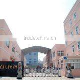 Lishui Dongsheng Auto & Motorcycle Accessories Co., Ltd. company overview - view 2 thumbnail