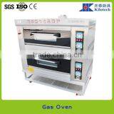 Discount Price Rotary Gas Bread Oven Machine thumbnail-2