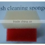 loofah cleaning sponge scrubber eraser for kitchen factory sell 007
