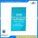 Recycled pp Woven Bag for Garbage Packaging thumbnail-5