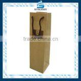 2014 High Quality Wine Bottle Paper Bag thumbnail-1
