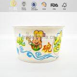 Serviceable Ice Cream Serving Bowl With Low Price thumbnail-2