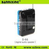 New Product D-66 FM Radio Audio Amplifier Speaker, Wireless Speaker thumbnail-4