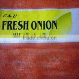 Top Quality China pp Woven Bag With OEM Service