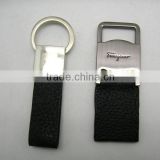 leather key ring(1126)