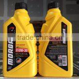 MorGas GASOLINE 10W40 Premium Motor Oil, 1 US QUART (946 ML) thumbnail-1