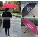 High Quality OEM Custom Printing Outdoor Chinese Parasol Promotion Umbrella thumbnail-3