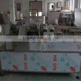 ABF4D Ampoule Opening Filling Sealing Machine (Multi-pictures)