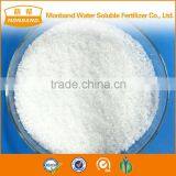KH2PO4 Water Soluble Fertilizer