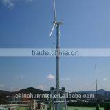 3KW Magnetic Alternative Energy Permanent Magnet Alternator thumbnail-6