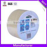 13 Years Factory Price Crystal Transparent Sellotape Cello Tape Bopp Packing Tape thumbnail-2