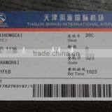 200g Thermal Paper Cheap Price Flight Boarding Pass Tickets Printed thumbnail-3