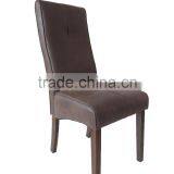 DC-3023 Modern Wood Chair thumbnail-2