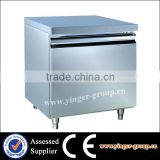 YG27F Commercial Fancooling Cabinet Refrigerator