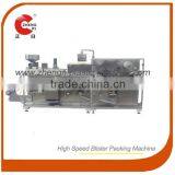 Blister Sealing & Packing Machine