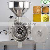 Stainless Steel Industrial Coffee Grinding Machine