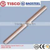 304 Bright Stainless Steel Round Bar thumbnail-6