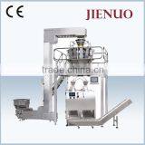 Tobacco Pouch Chocolate Gummy Chewing Gum Candy Packing Machine thumbnail-1