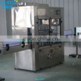 Automatic linear type oil bleach filling machine for olive cooking sunflower oil in bottle barrel or jar can