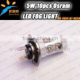 Super Bright Car Led Fog Light H7 C Ree Led 50w H7 High Power Led 50w Fog Light Reversing Light