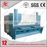 High Quality Plate Shearing Machine thumbnail-3