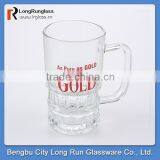 LongRun 11oz Party Use Personlized Beer Glass Cup,barware Beer Mug Wholesale