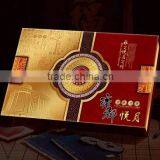 Moon Cake Box